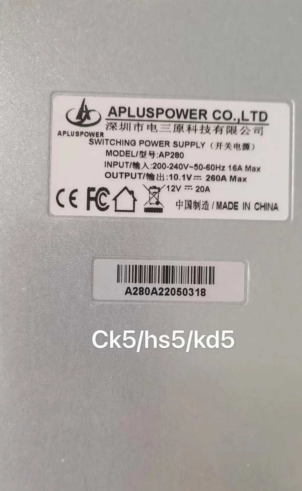 Original Apluspower AP280 PSU Suitable For Goldshell HS5 KD5 CK5 Miner