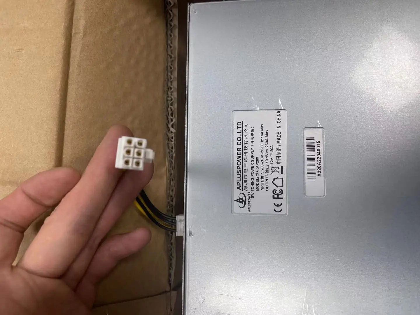 Original Apluspower AP280 PSU Suitable For Goldshell HS5 KD5 CK5 Miner