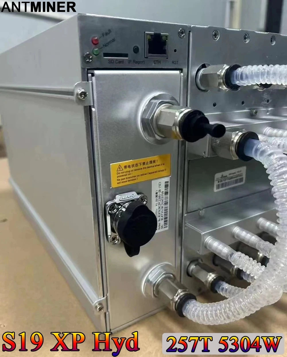 New Bitmain Antminer S19 XP Hyd 257Th/s 5304W Liquid Cooling ASIC Miner In Stock Fast Delivery