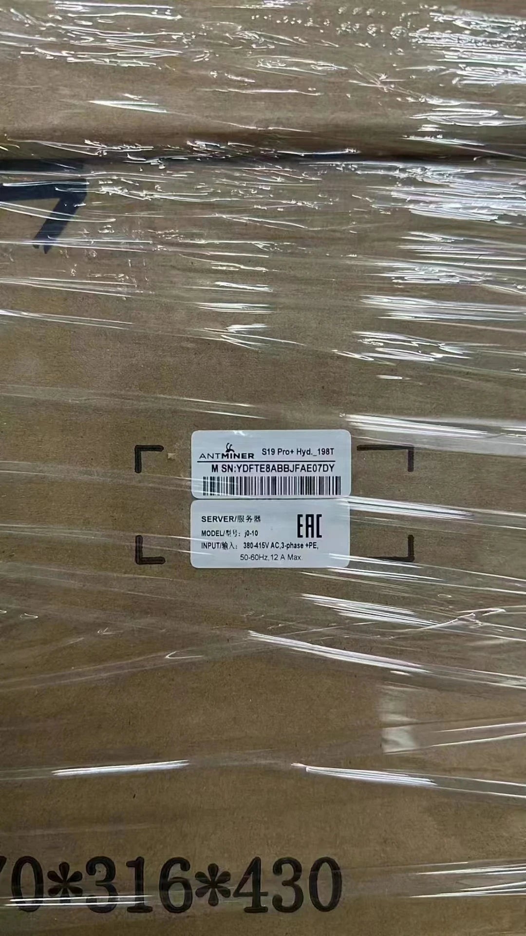 New Bitmain Antminer S19 Pro+ Hyd 198T S19Pro+ Hyd 198T Bitcoin Miner BTC/BCH/BSV SHA256 Hydro-cooling Miner