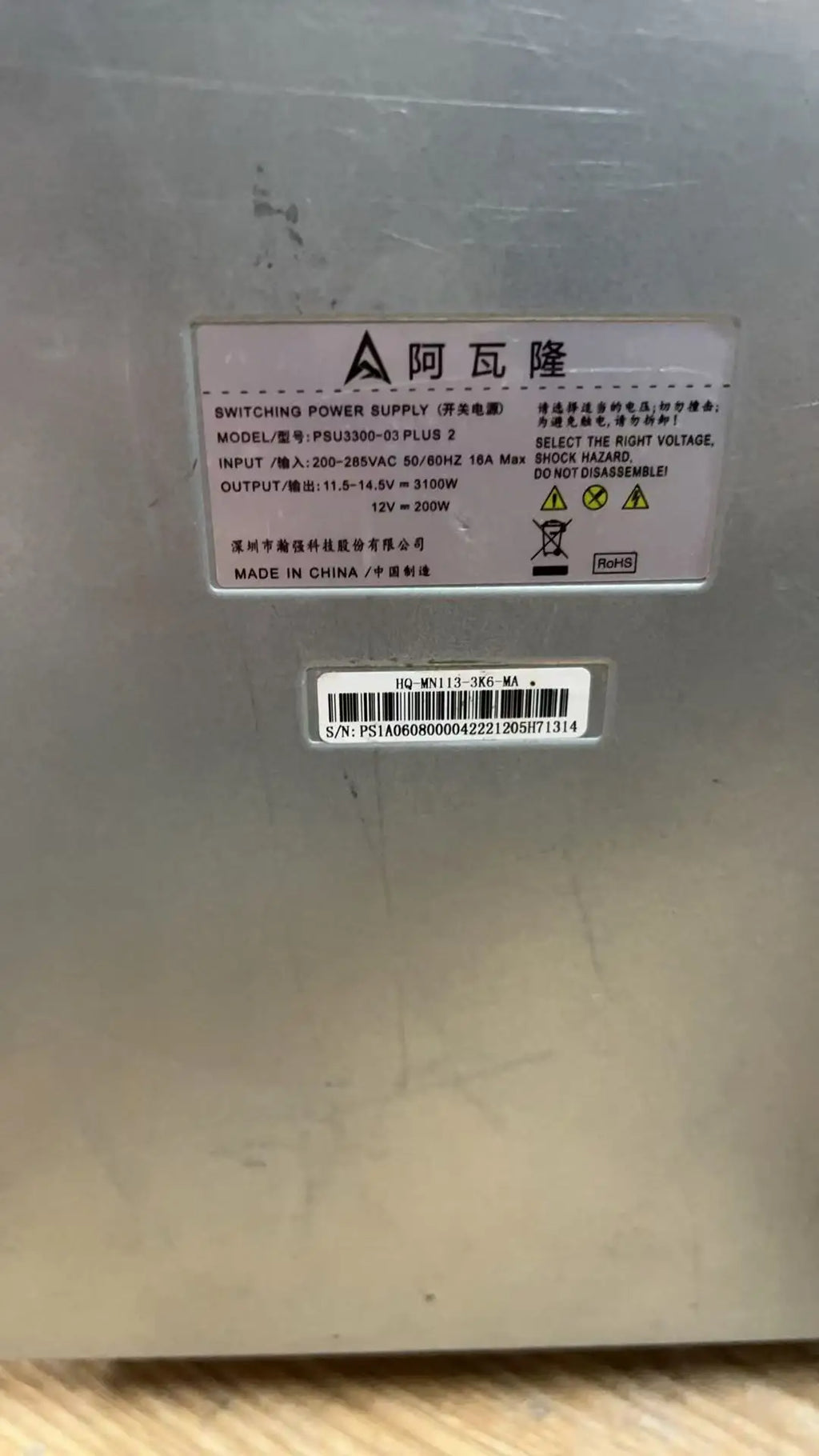 USED SHA256 BTC BCH Miner Cannan Avalon A1046 A1047 A1066 A1166 A1124 A1146 1166Pro A1246 PSU 3300-03PLUS Switching Power Supply
