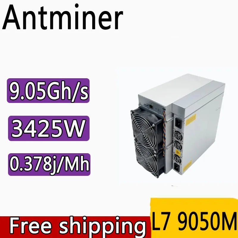 New Antminer L7 LTC/DOGE Miner 9050M 3425W Asic Miner L7 Bitmain Dogecoin Litcoin Mining Machine