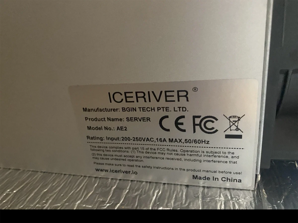 Brand New IceRiver ALEO AE2 720 MH/s 1300W 100-240V with PSU zkSNARK algorithm powerful ALEO ASIC miner